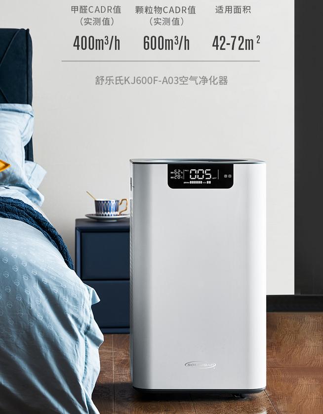 618大促值得入手的小家电,618小家电必买清单排行榜