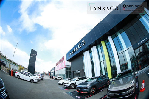 领潮来袭时“克”突击奥捷盈科领克中心盛大开业