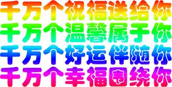 没用过这款表情包的你真的太土了