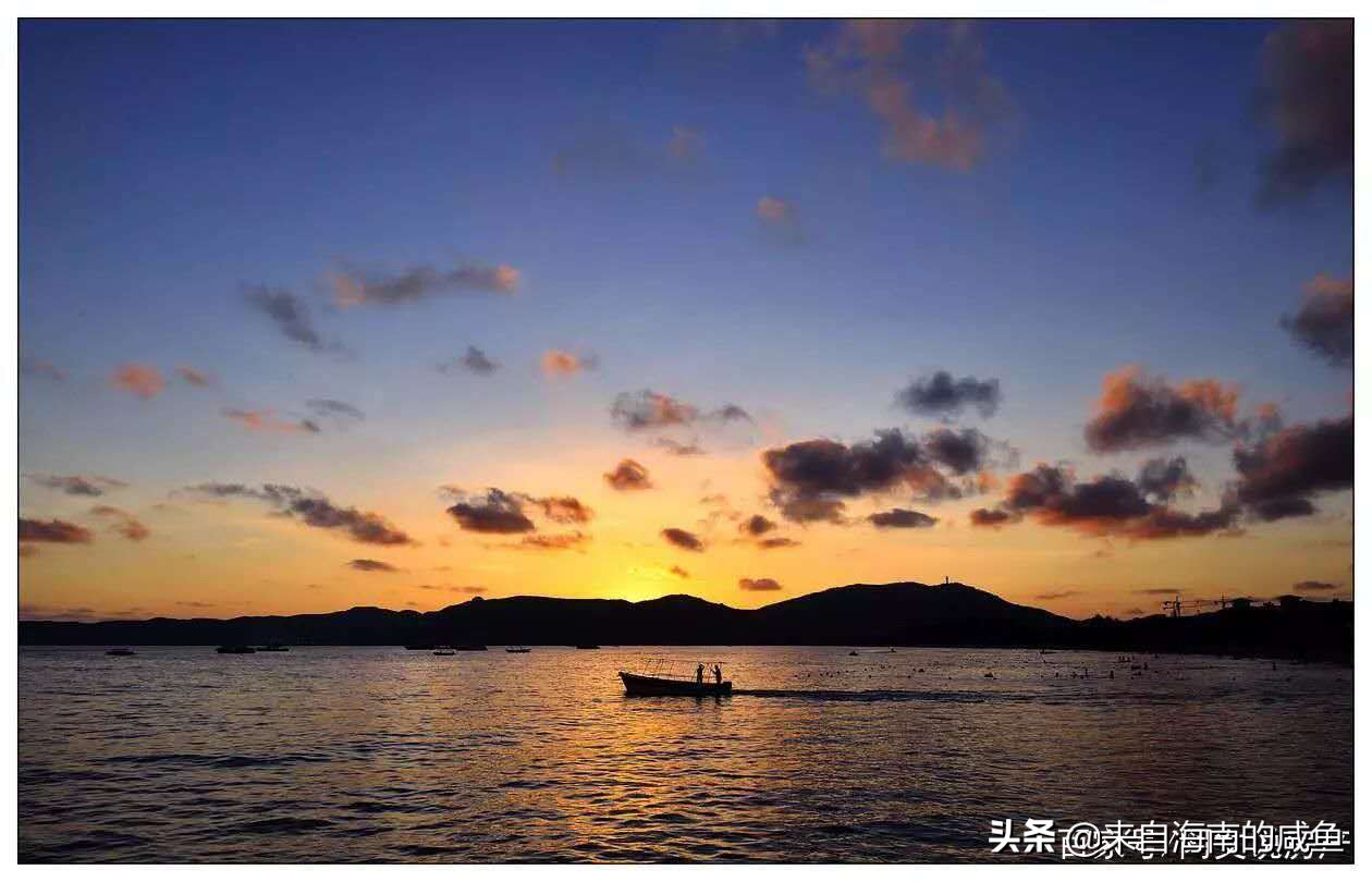 你好，我叫海南，这是我的最新简历