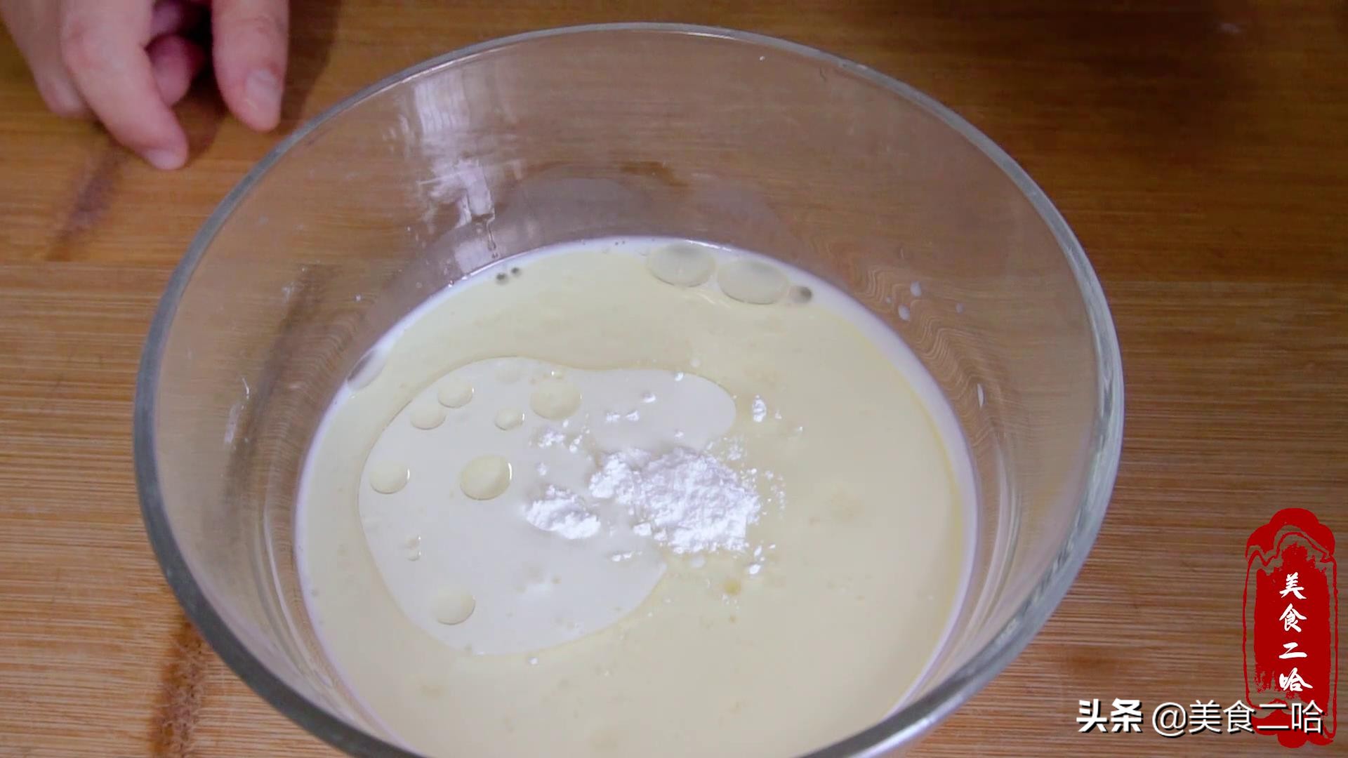 老一辈人爱吃的点心,老辈人爱吃的米糕