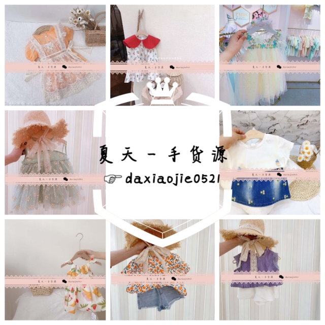 适合宝妈在家创业的商机,适合宝妈开店创业项目推荐