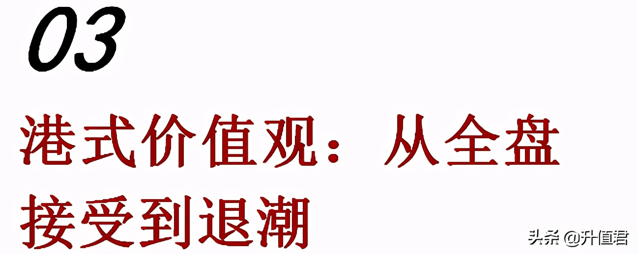 喜宝的深刻理解,喜宝堕落的原因