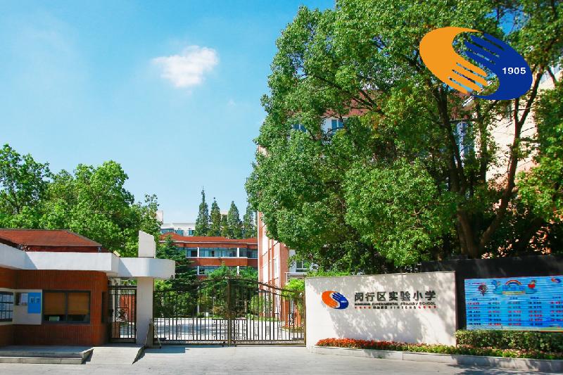 上海各区幼儿园对口范围,2021上海对口幼儿园