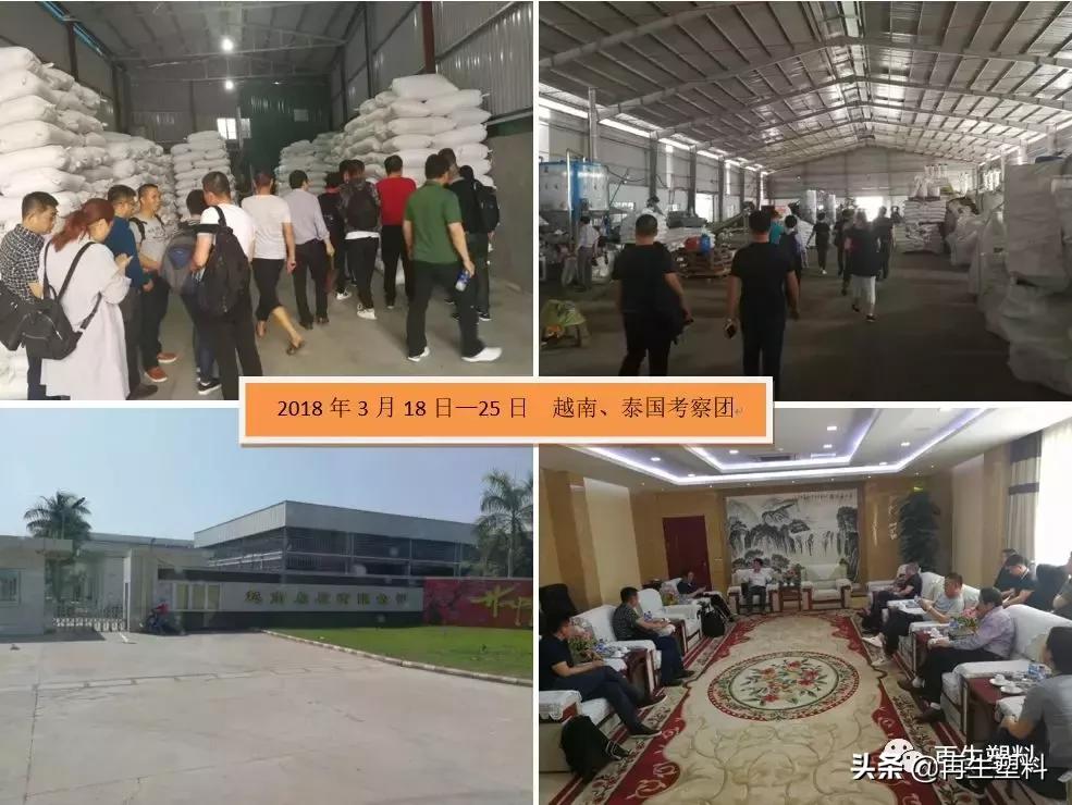 坚定信心砥砺前行将工作落到实处,笃定前行再创佳绩