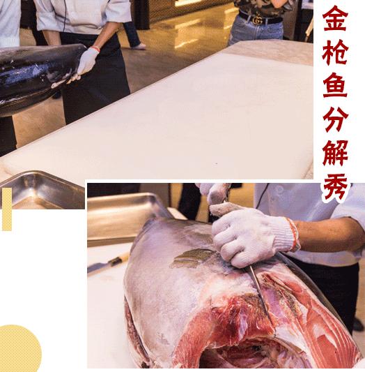 魔都高端海鲜自助,魔都必吃20家海鲜自助餐厅