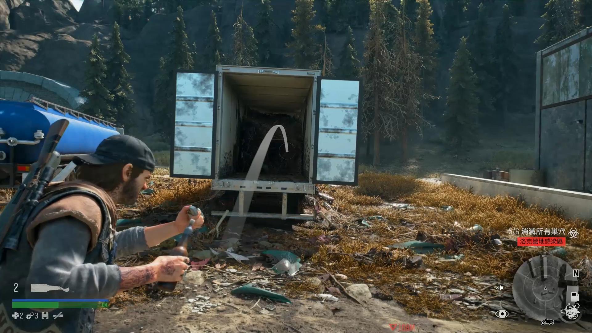 往日不再口碑,往日不再游戏评测