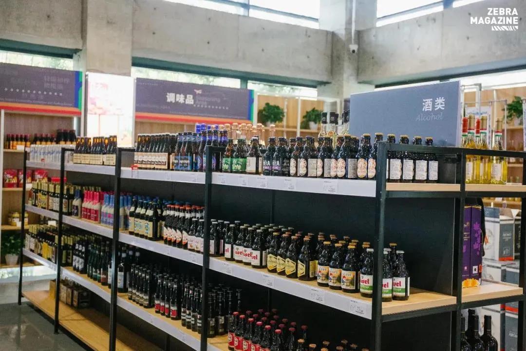 进博好物年货节,干货年货节