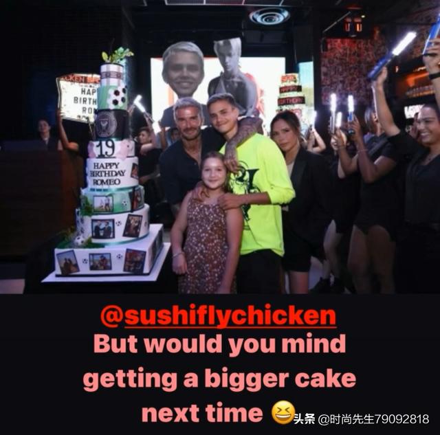 贝克汉姆儿子罗密欧生日,贝克汉姆小七活动现场