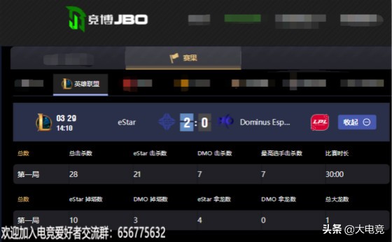 lollpl单杀集锦,lollpllck表演赛