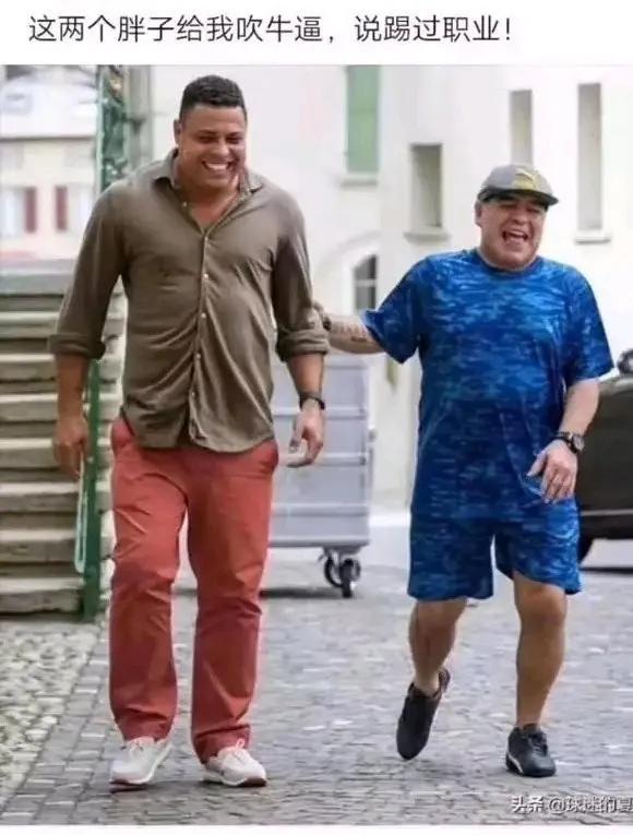 罗纳尔多奔袭,罗纳尔多三国加点