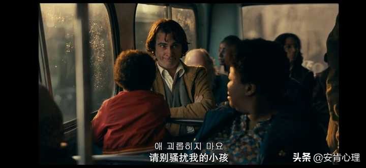 面对性骚扰怎么办?心理专家支招:这样解决问题比较好