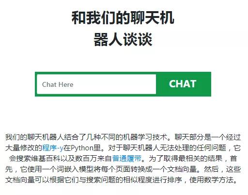 画漫画免费阅读,画小说漫画用什么工具