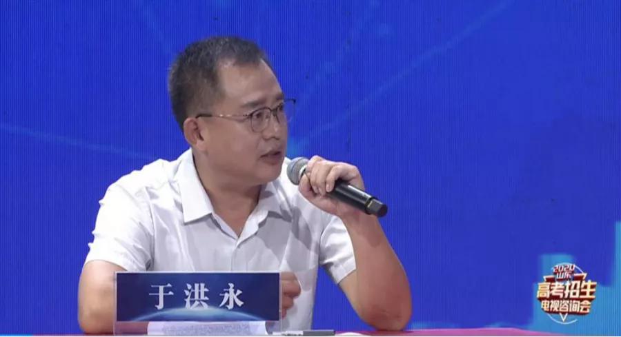 2020年剩余本科计划,本科剩余计划概率