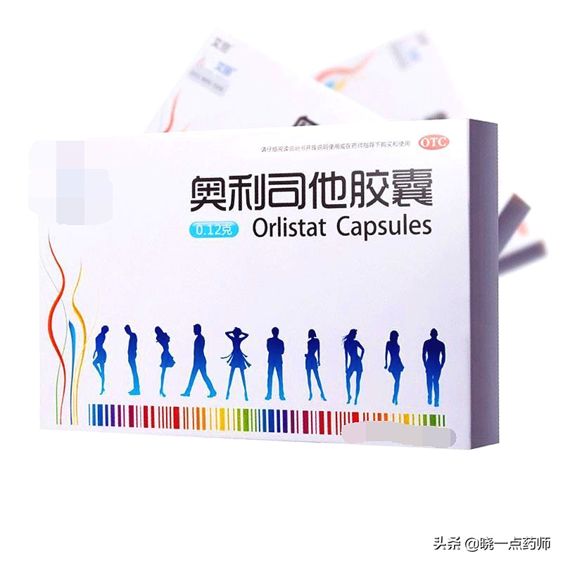 你的情敌比你还年轻,你的情敌又瘦了表情包