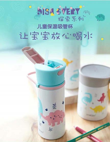 国外保温杯品牌排行榜前十名,国外保温杯品牌排行榜前十