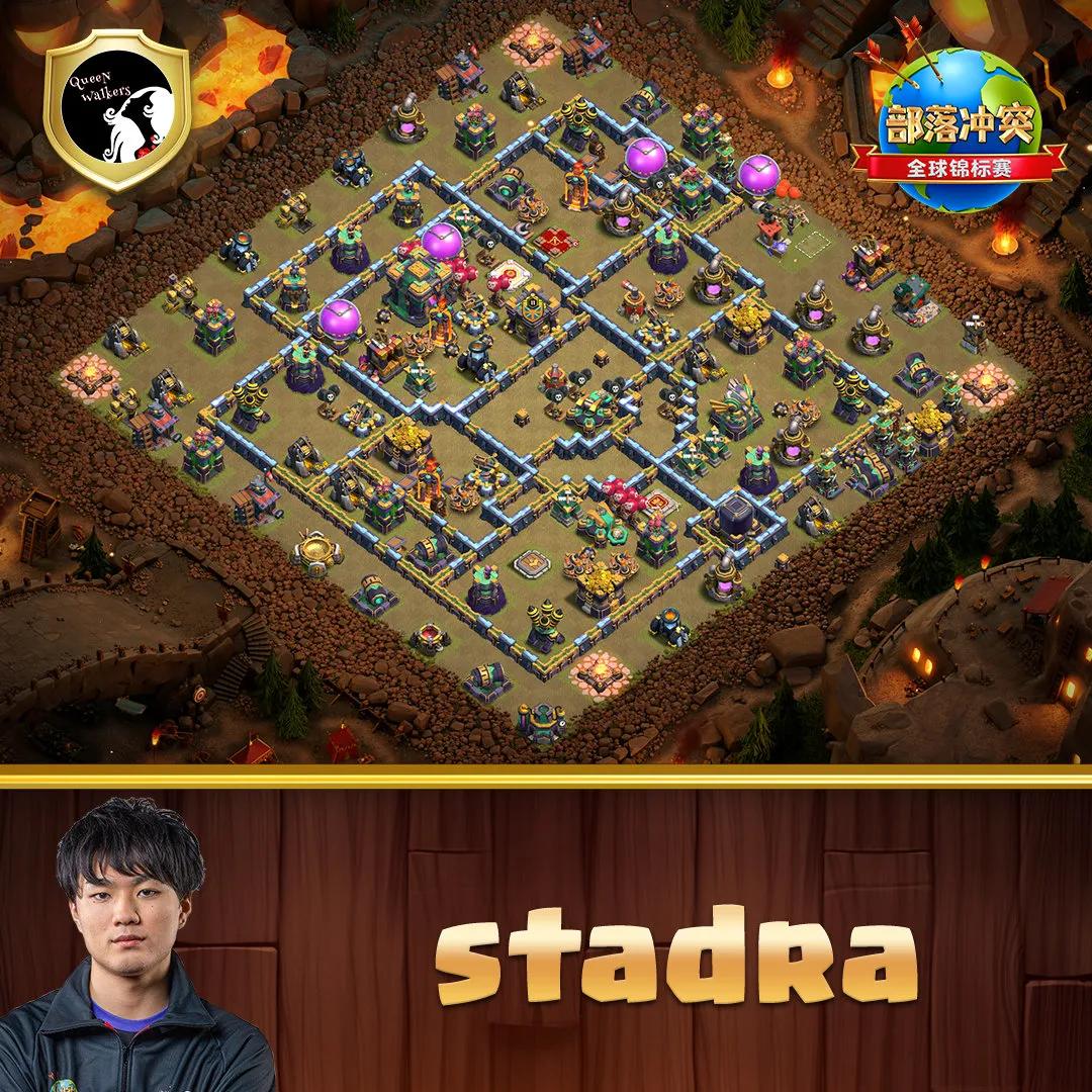 阵型分享丨7月冠军QueeNWalkers比赛阵型呈上