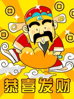 正月初八祝福大家身体健康发发发,正月十八最好的祝福送给闺蜜