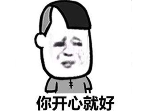 王者荣耀腾讯客服封号复审,王者荣耀让客服封号可以吗