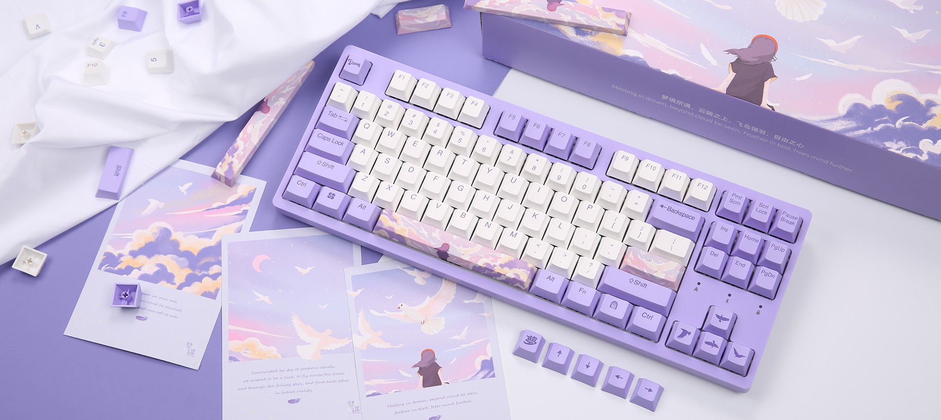 键盘推荐100-200机械键盘,颜值最高的键盘机