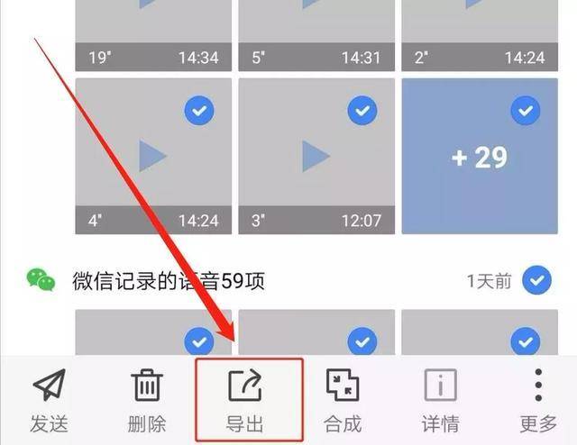 手机哪个app可以恢复删除的照片,彻底删除的照片什么app可以找回