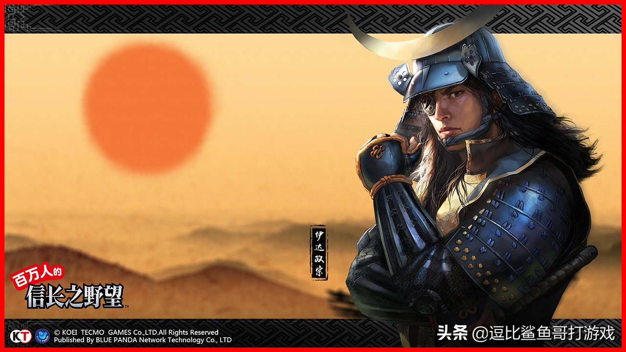 三国志游戏对比三国演义,三国志游戏讲解