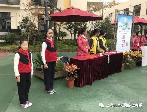 小学差生进上海民办华育中学,小学学渣进上海民办华育中学