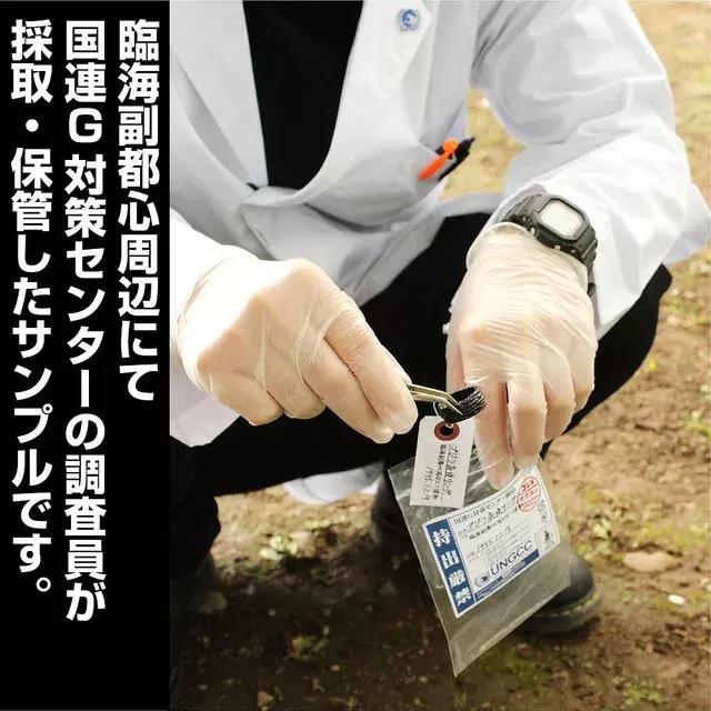 这些沙雕周边，每一样都好变态好想要啊