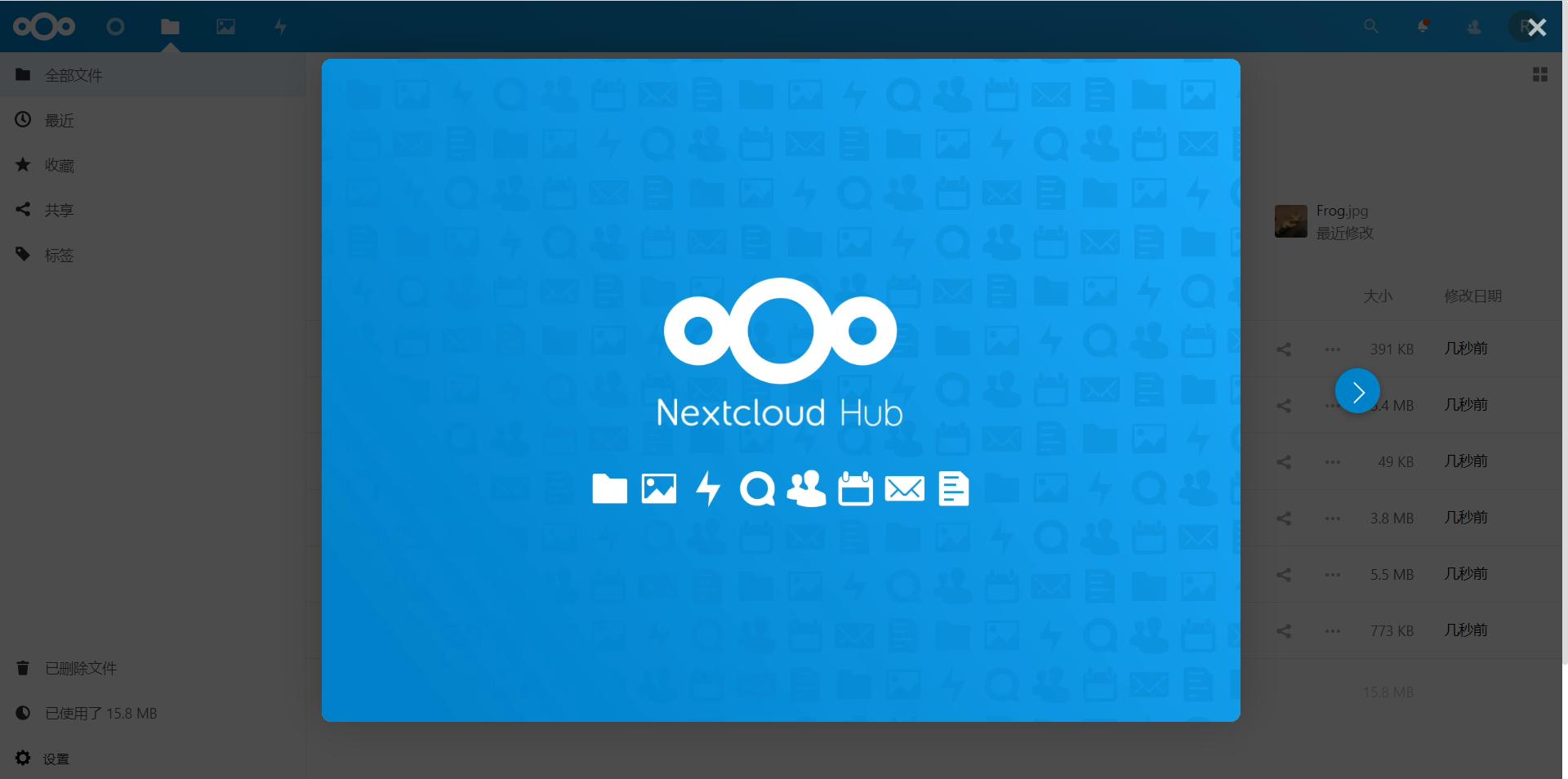 如何搭建私有云盘,如何搭建家庭私有云盘