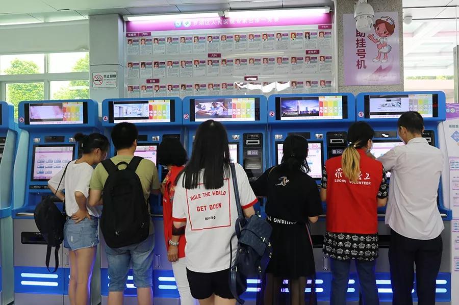 鍗楁柟鏃ユ姤涓滆帪闂ㄨ瘖,鍗楁柟鏃ユ姤鍖荤枟