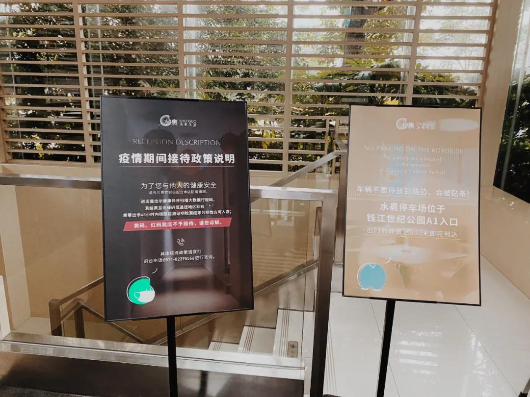 又搓澡去了，看看最贵澡堂的亲弟弟长啥样