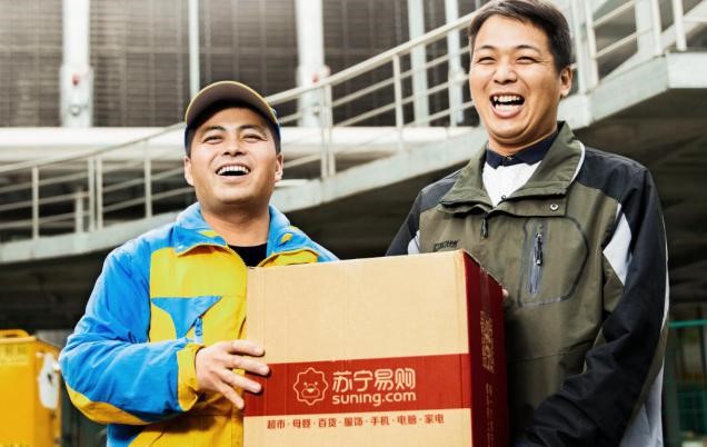 河南省苏宁多业态联动,多品类经营多渠道发展