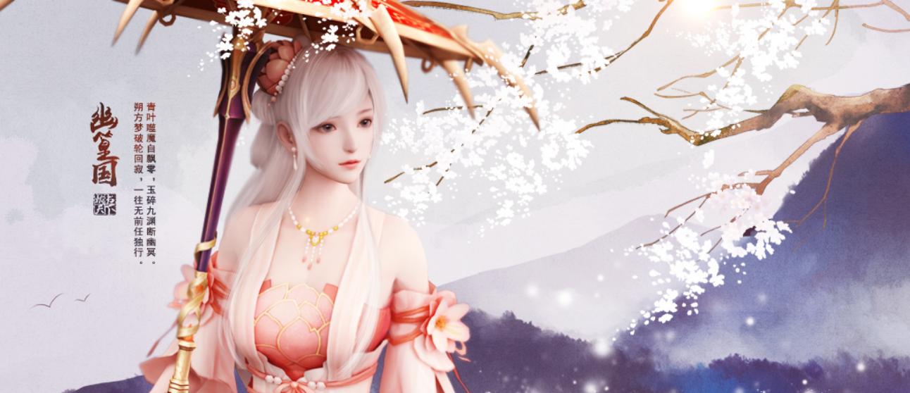 天下3幽篁打副本厉害吗,天下3竞技赛视频