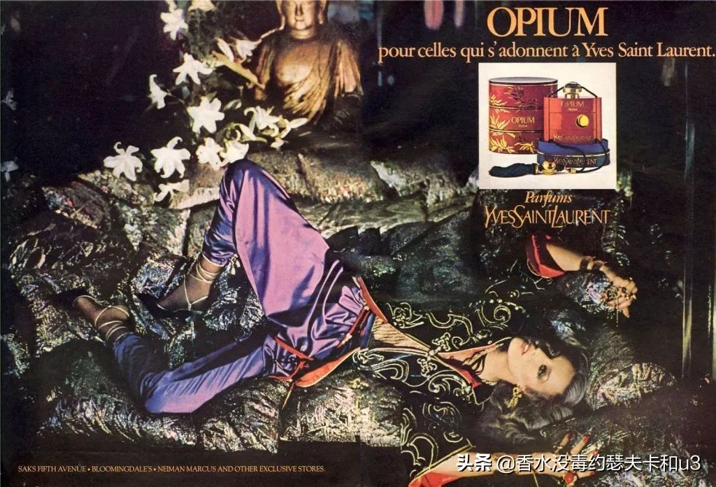 YSL红*片鸦**:一代宗师金楼梦