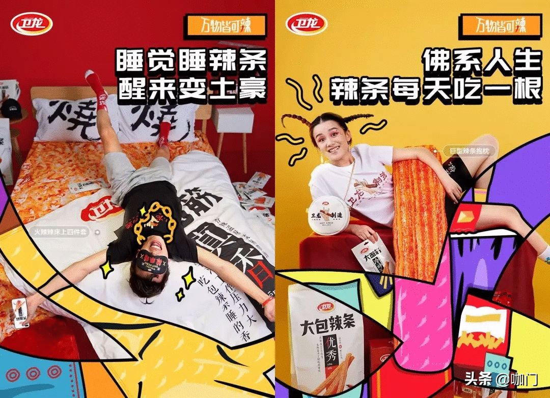 茶颜悦色遭质疑,被冤枉的奶茶