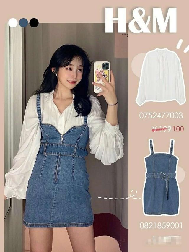 hm优衣库穿搭,hm打折季穿搭分享