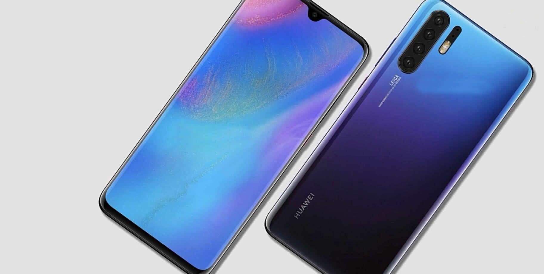 华为p30pro和mate20pro哪个更耐用,华为对比苹果15pro