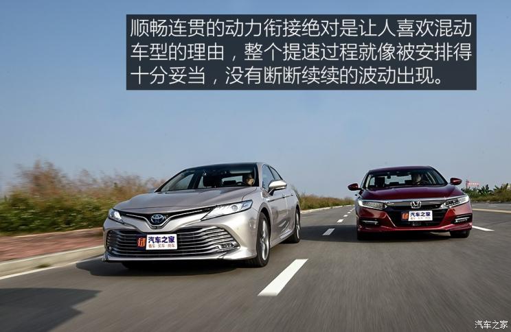 凯美瑞2.5双擎和雅阁混动哪个省油,38号车评雅阁混动和凯美瑞混动视频