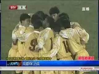 成都体育中心是怎么发现古墓的,成都最具历史底蕴的地方