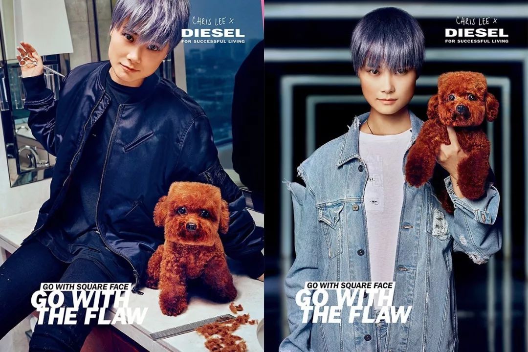 DIESEL究竟为何风靡全球，还让李宇春、宁泽涛都爱它？