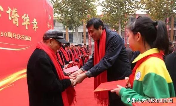 喜迎省实验中学70周年校庆,不忘初心实验中学