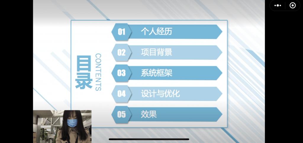 微信小程序直播需要哪些资质,微信小程序直播怎么推流