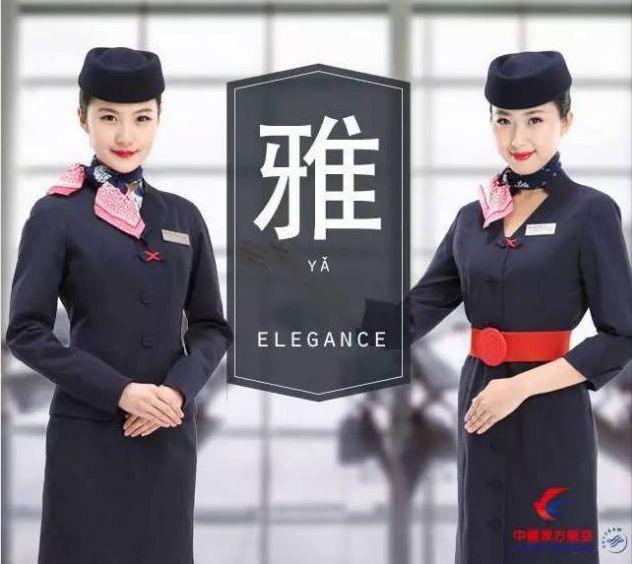 我跟你讲，空姐小姐姐可不是一般人，她们的本事多着呢