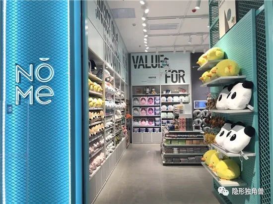 隐形独角兽500强榜单,隐形独角兽