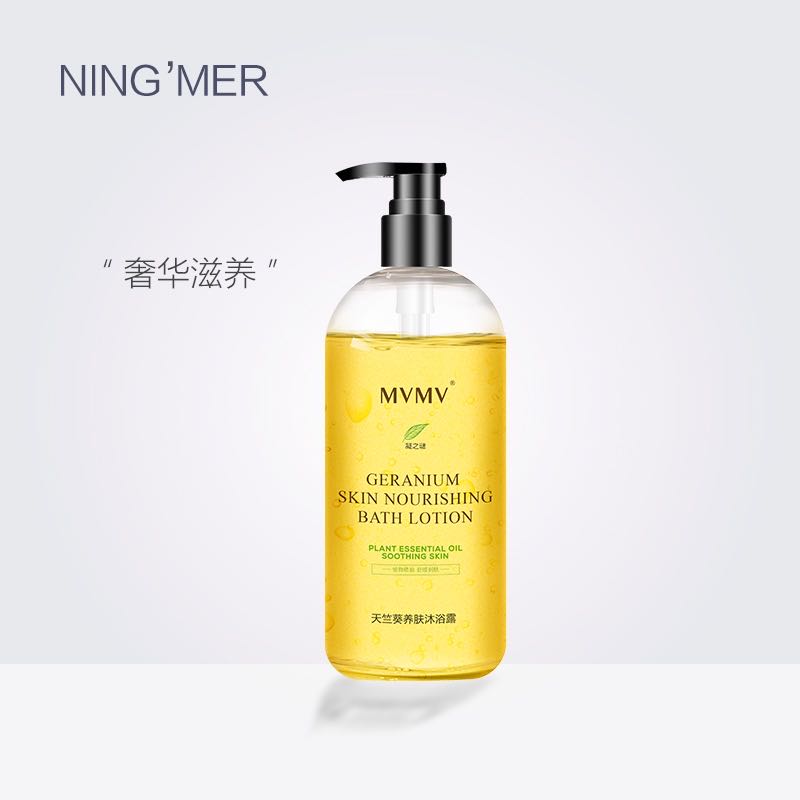 最好的沐浴露是什么品牌,沐浴露排行榜前十名国际奢侈大牌