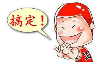 我把一切告诉你案例,我把一切告诉你全集