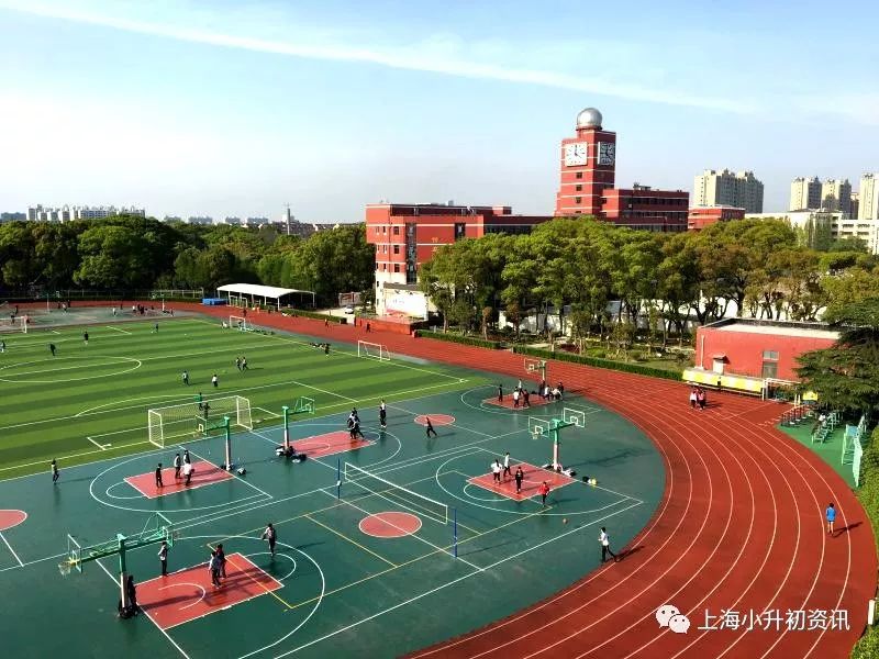 闵行上宝中学,闵行区条件最好的公办初中