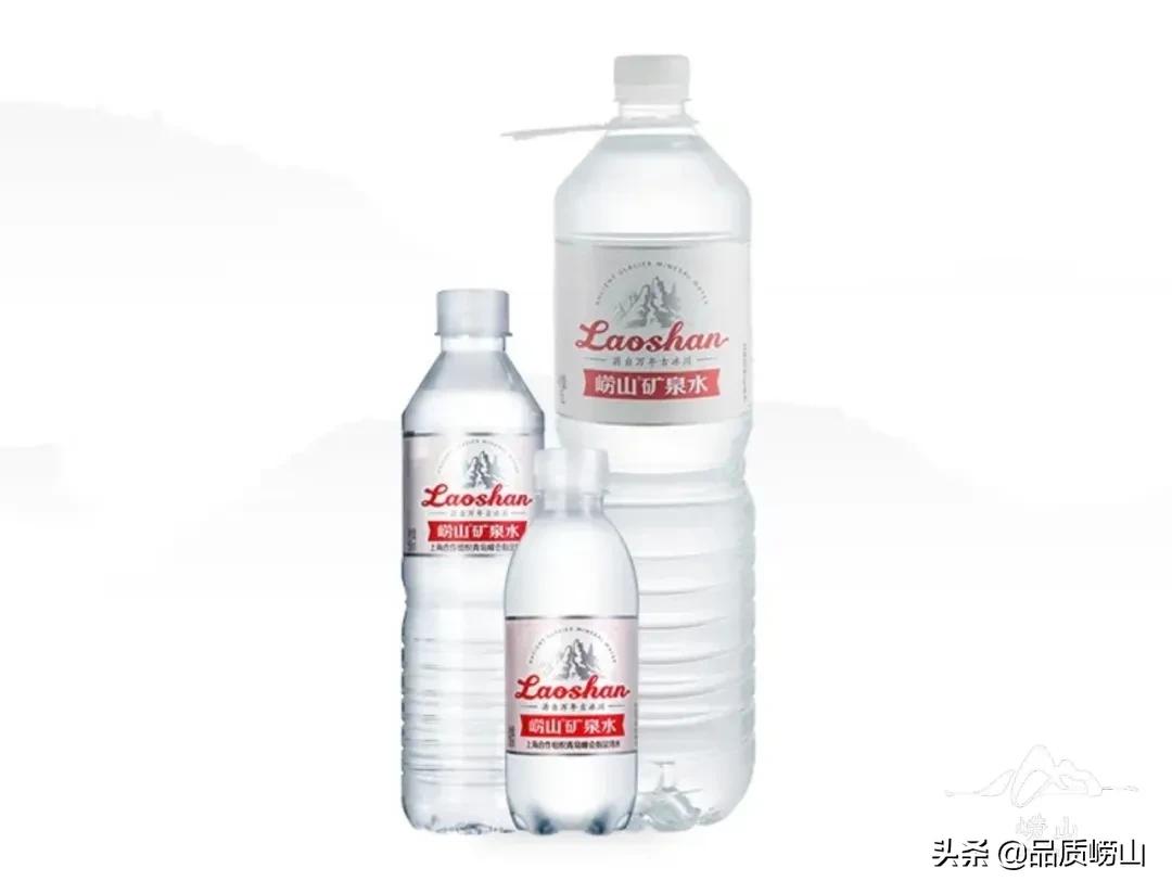 崂山矿泉水崂山茶,崂山养生茶