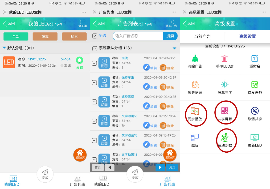 数码博主都在用的背包,数码博主推荐双肩包