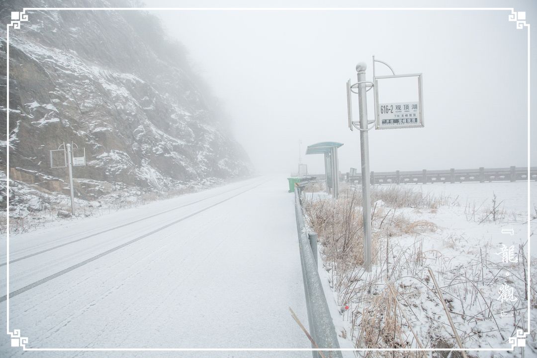 宁波龙观一分钟，浩瀚时间海，弱水一瓢饮